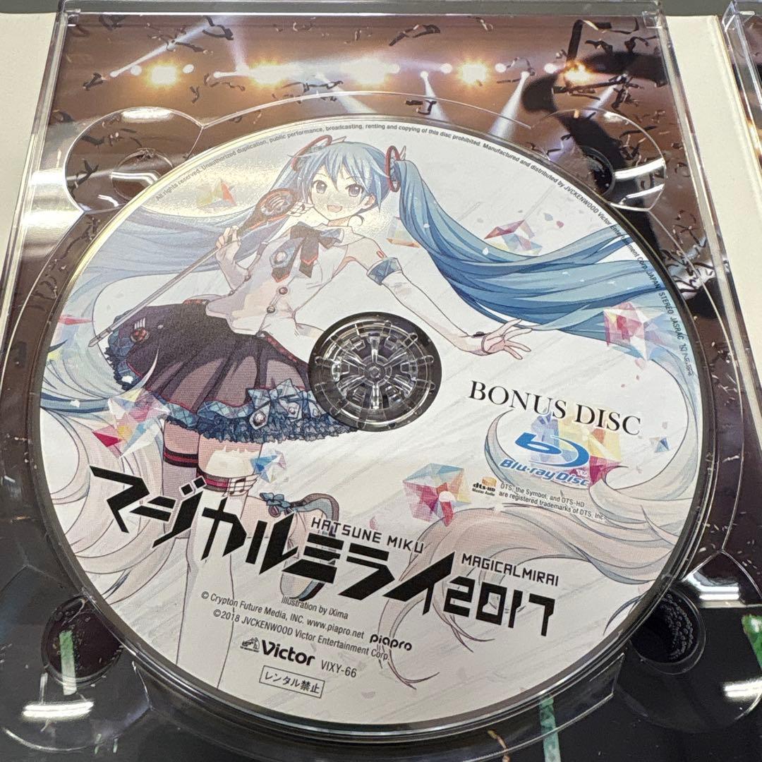 初音ミク/「マジカルミライ 2017」Blu-ray ブルーレイ限定版