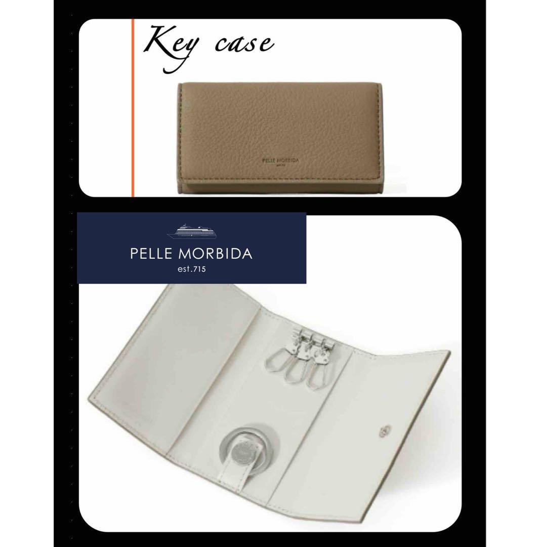 PELLE MORBIDA モルビダ バルカ 本革 牛革 キーケース