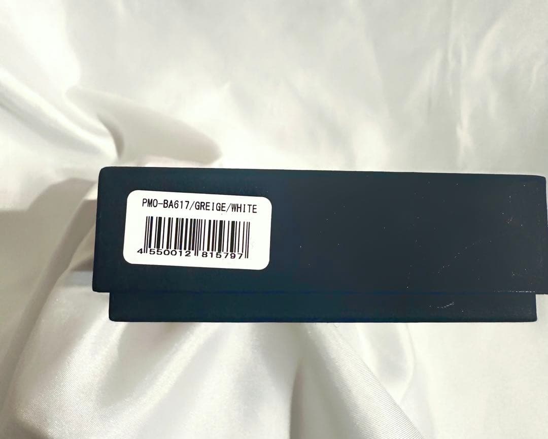 PELLE MORBIDA モルビダ バルカ 本革 牛革 キーケース