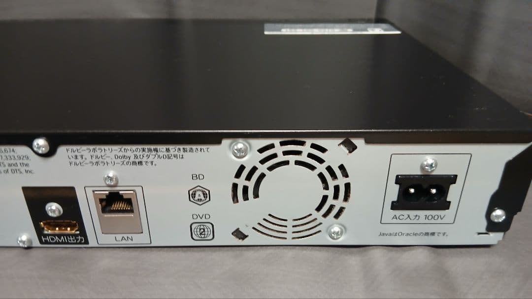 500GB シャープ AQUOS BDレコーダー☆BD-S520☆リモコン付 3