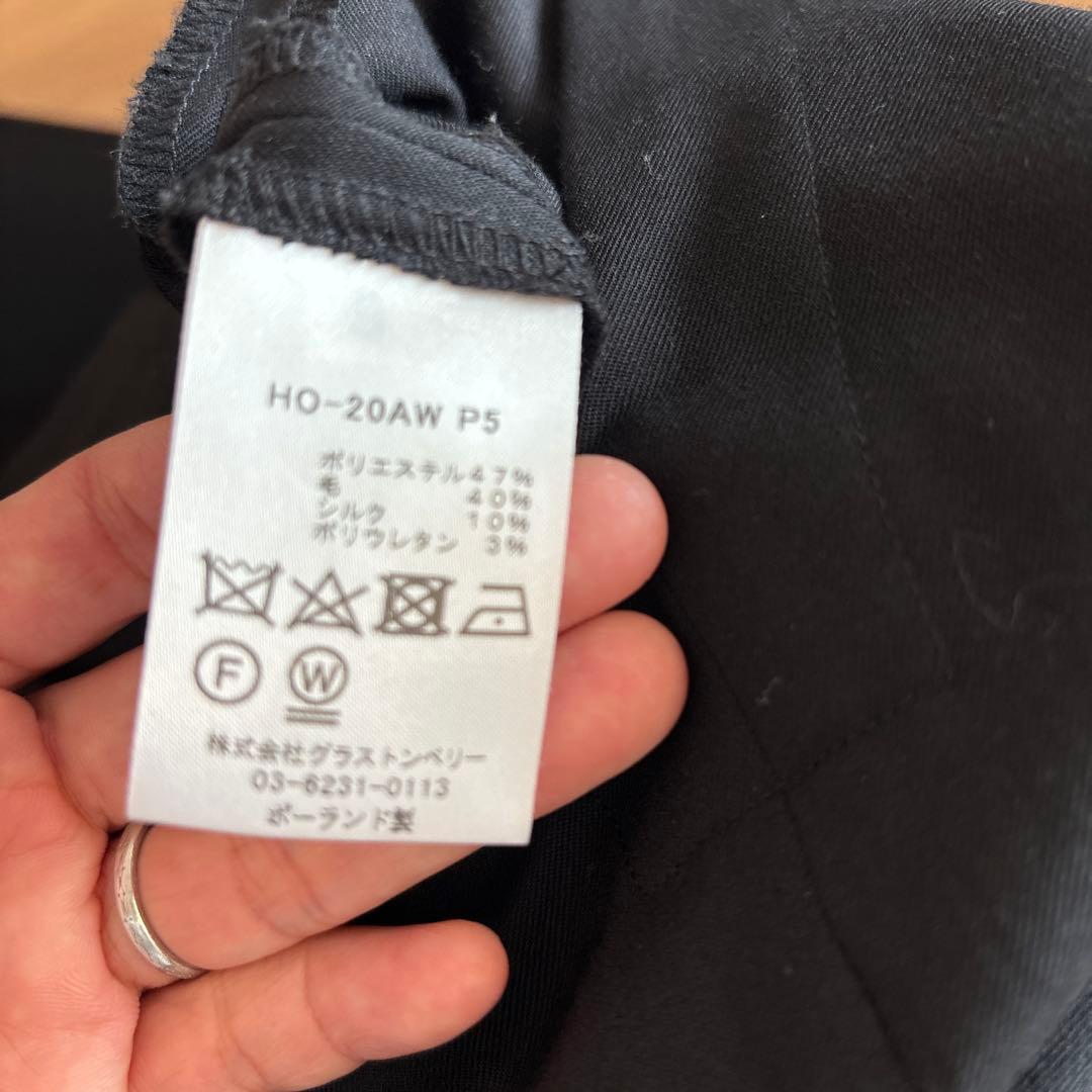 週末セール　オネット　Ｖネックサロペット