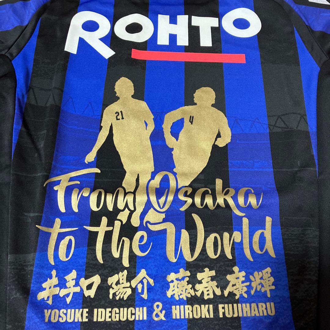 【希少/新品タグ付】ガンバ大阪 記念ユニフォーム