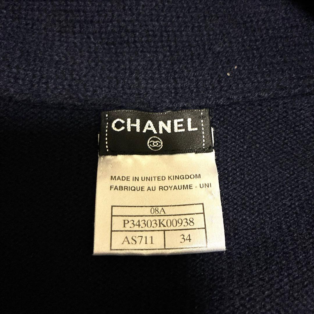 CHANEL ニットワンピース　ココマーク　メタルボタン　34 カシミヤ100%