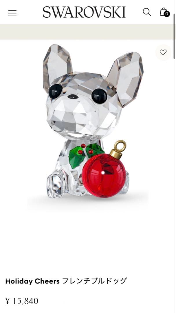 スワロフスキー　クリスタル　限定　オーナメント　箱付き　新品　犬　ブルドッグ