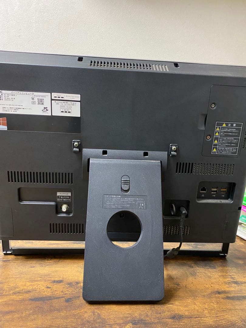 NEC VALUESTAR VN370 MSW-J 一体型