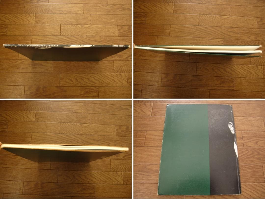 Yves : Sponge Reliefs　イヴ・クライン