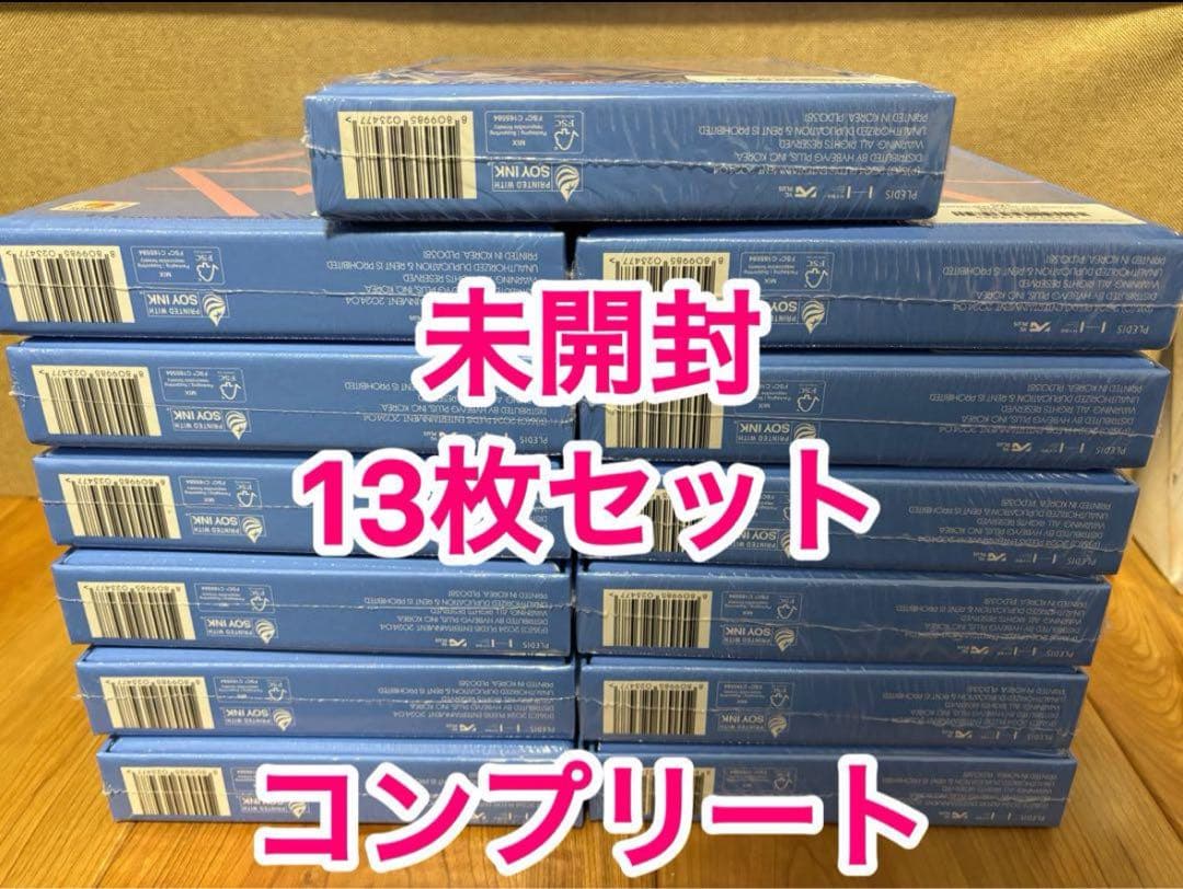 SEVENTEEN 未開封　DEAR Ver. バインダー　24枚トレカ　コンプ