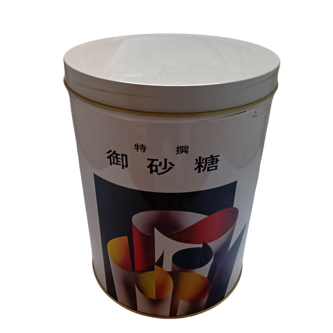 ダイハツ純正　15インチ アルミホイール 新品未使用 　4つセット