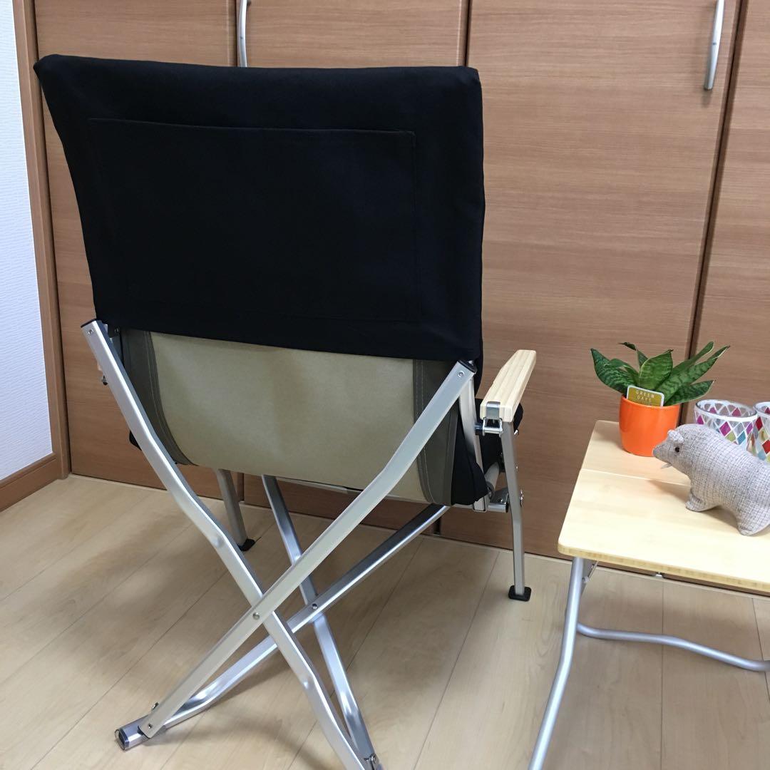 ブラック ポケットなし 8号帆布 シートカバー ローチェア30 スノーピーク