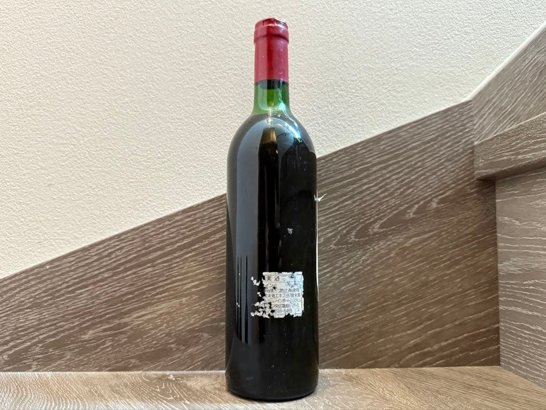 Chateau Trotanoy 1983 シャトー・トロタノワ 1983