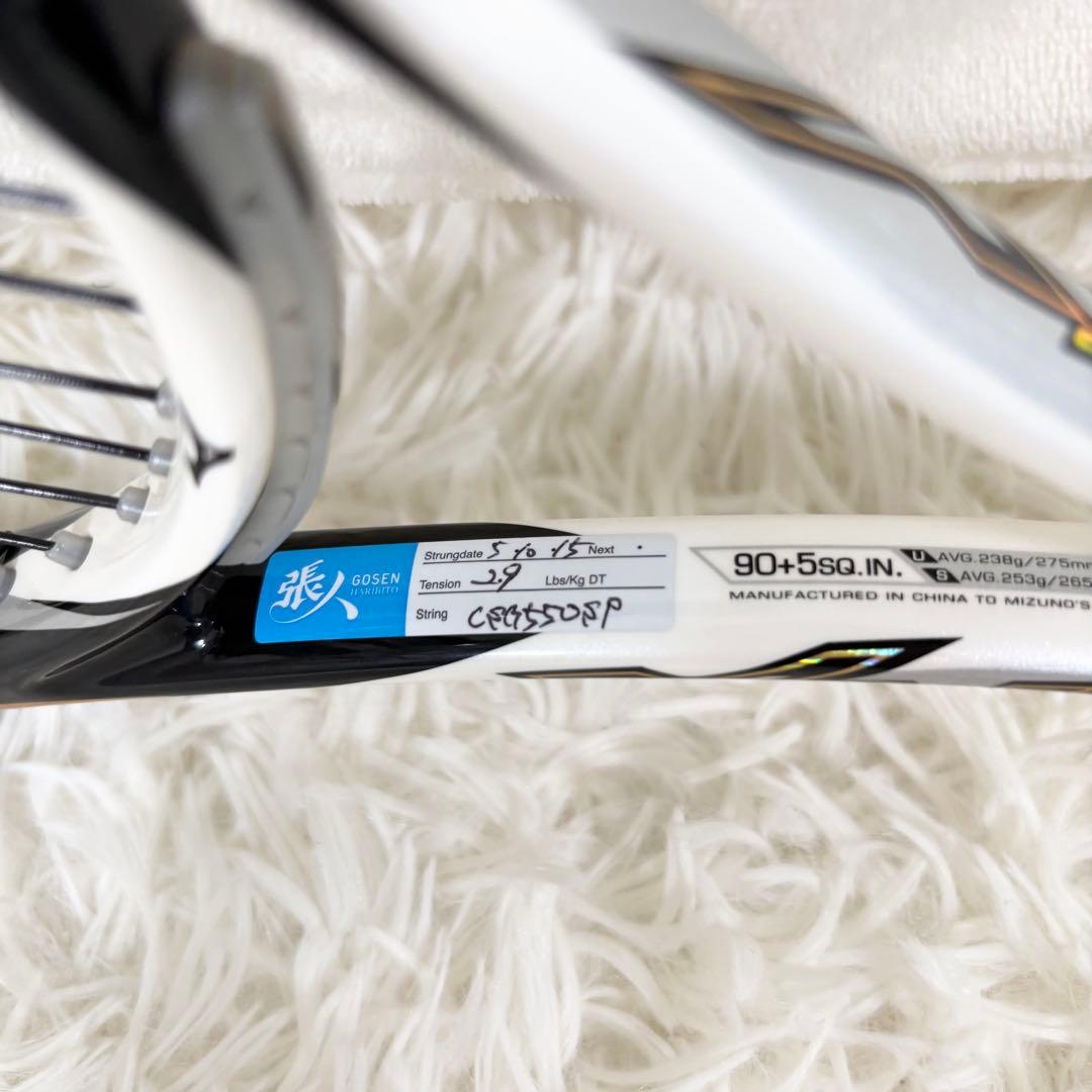 MIZUNO xyst ts テニス　ラケット