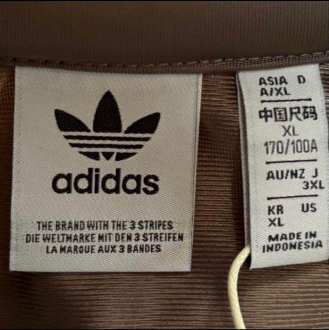 新品3XL⭐️adidas スナイデル トラックジャケット モカブラウン×ホワイト