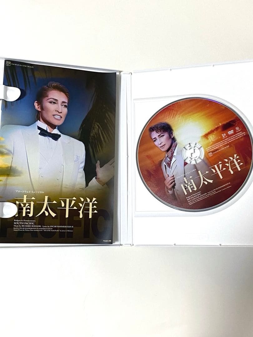 宝塚歌劇 南太平洋 DVD