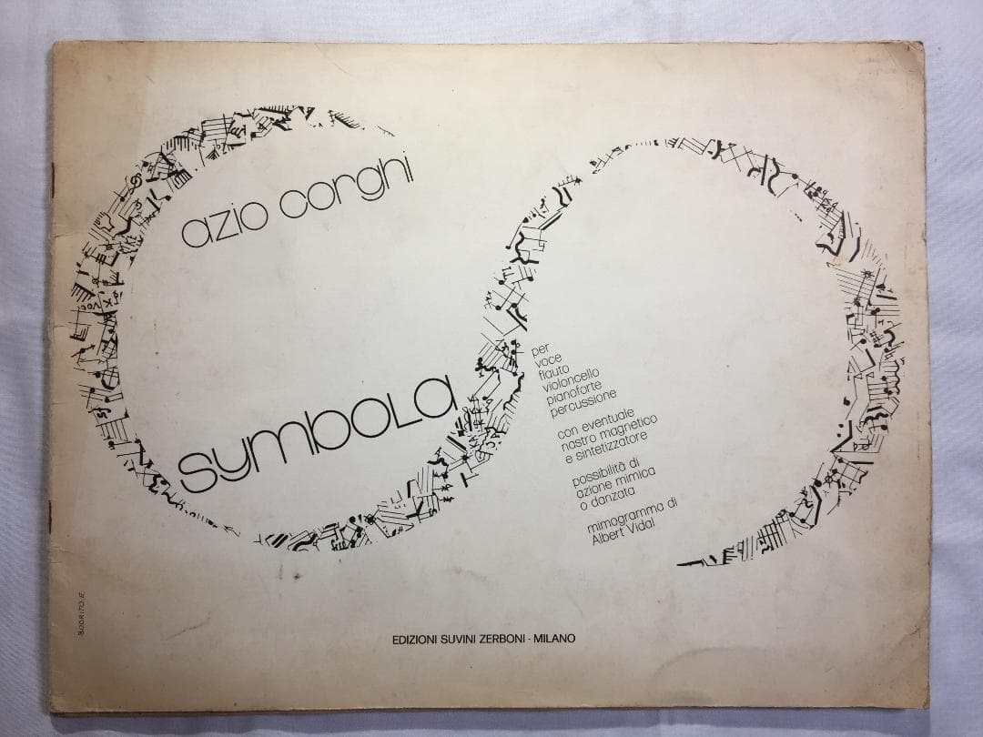 Azio Corghi symboLa orchestral Score＊希少
