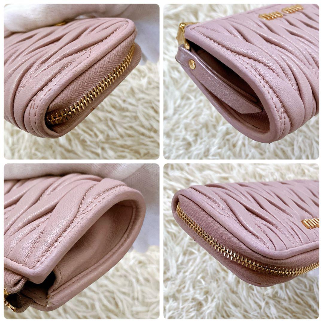 良品✨ミュウミュウ♡ケース キーリング付き マテラッセ ピンク ゴールド