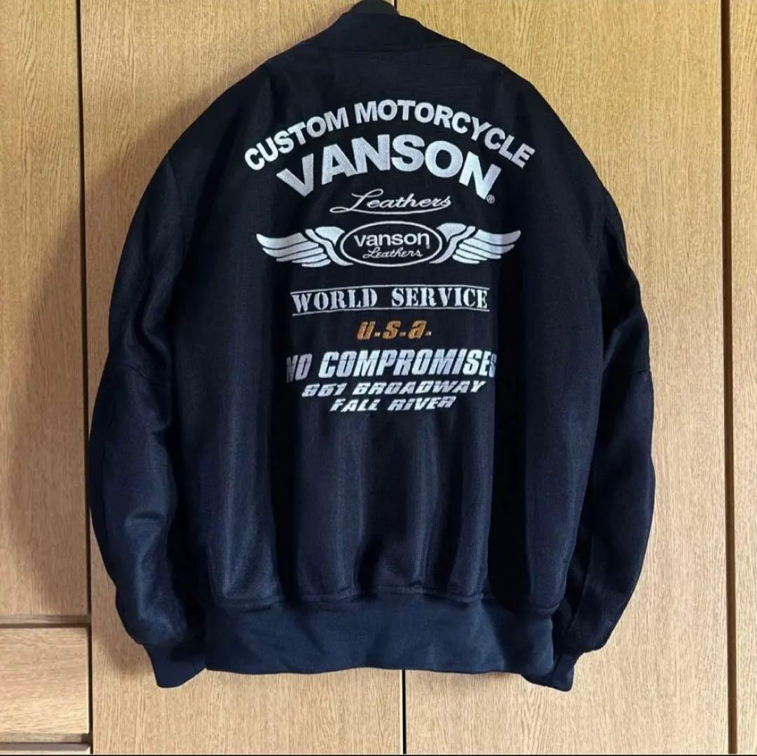 VANSON VS231S-BWバイクジャケット