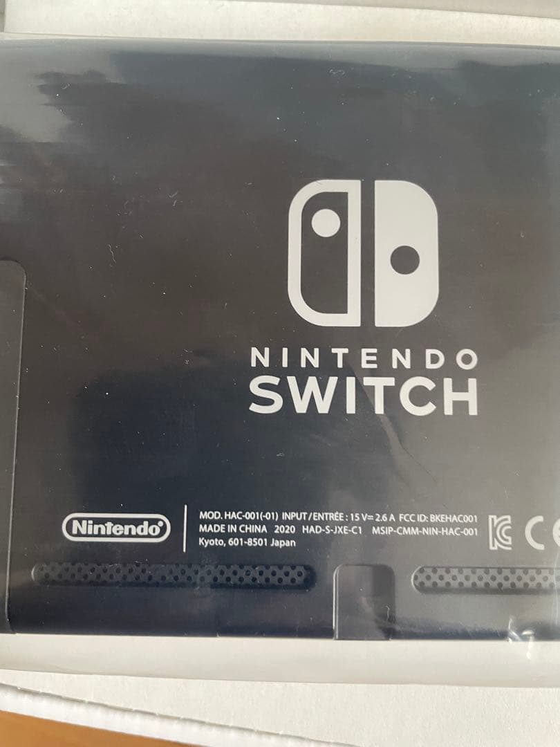 Nintendo Switch 本体 ネオンブルー ネオンパープル※プロコン付き