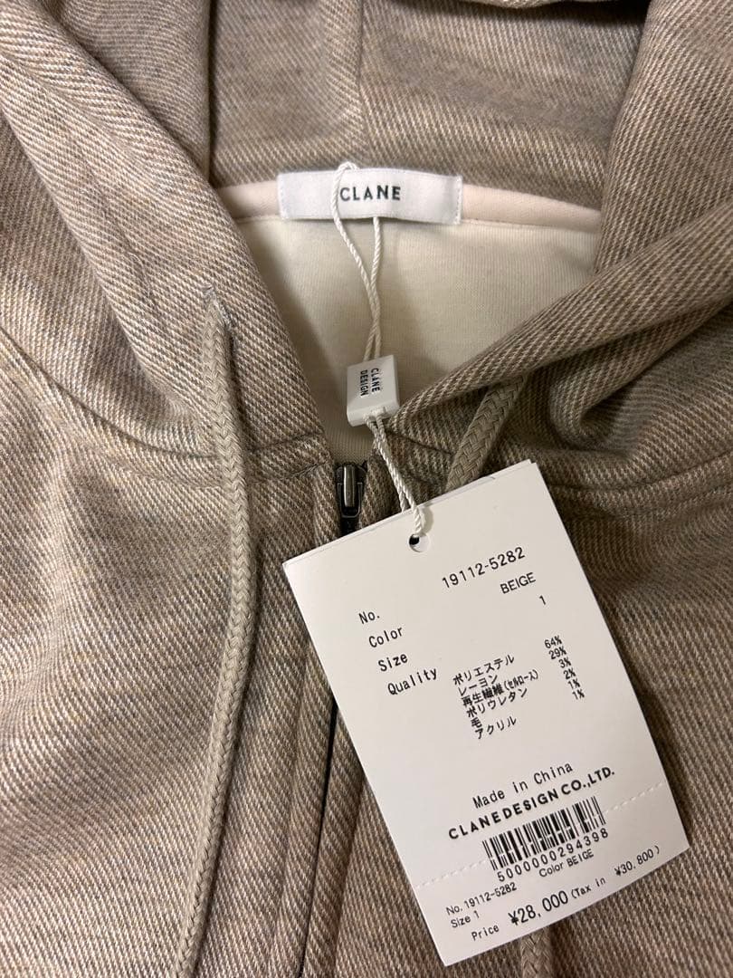CLANE HOODED SWEAT ALL IN ONE BEIGE 1番