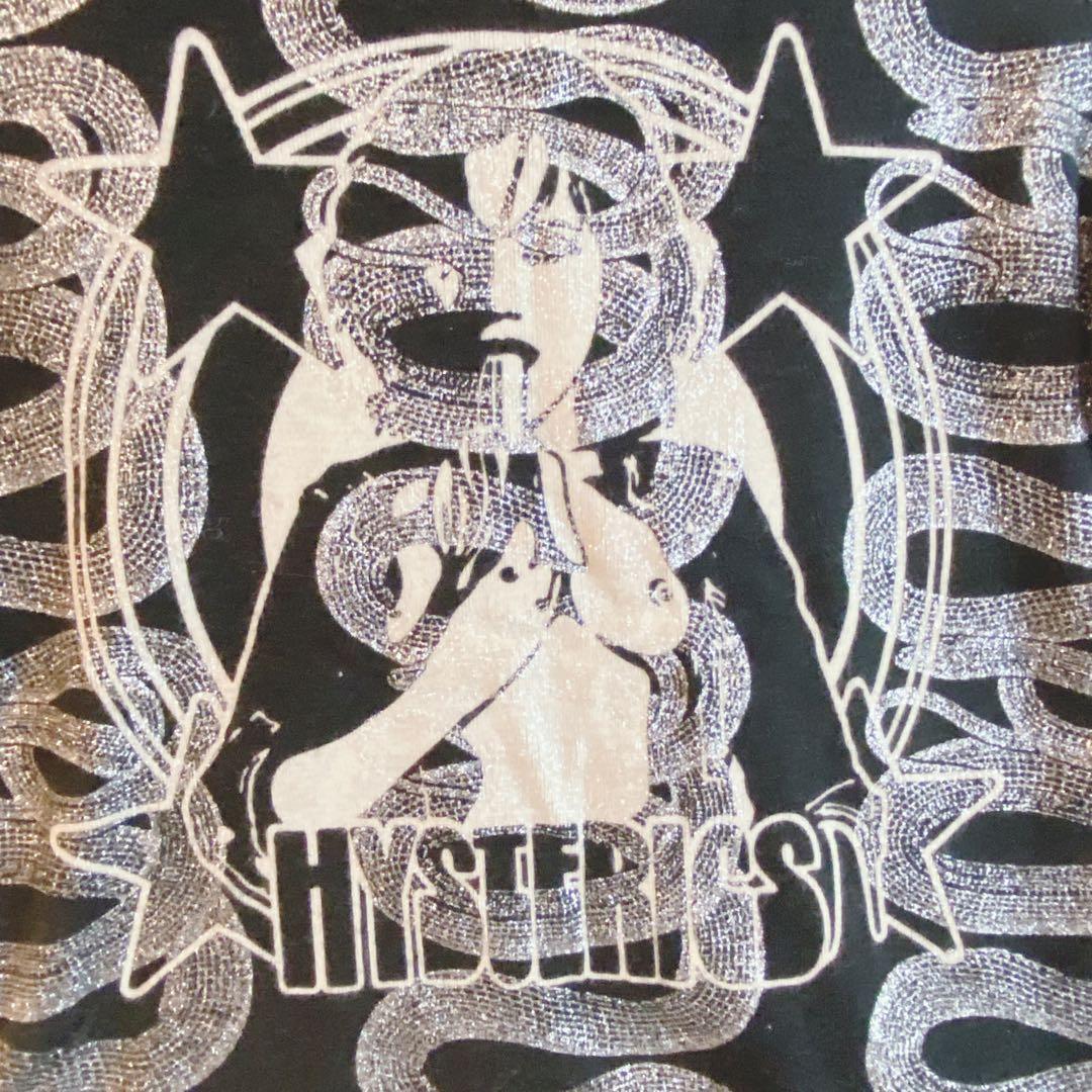 【ヒステリックス】（FREE）スネーク バナナガール ラメ Tシャツ 希少 派手