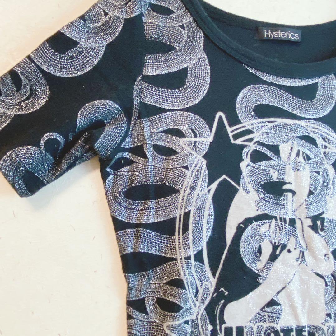 【ヒステリックス】（FREE）スネーク バナナガール ラメ Tシャツ 希少 派手