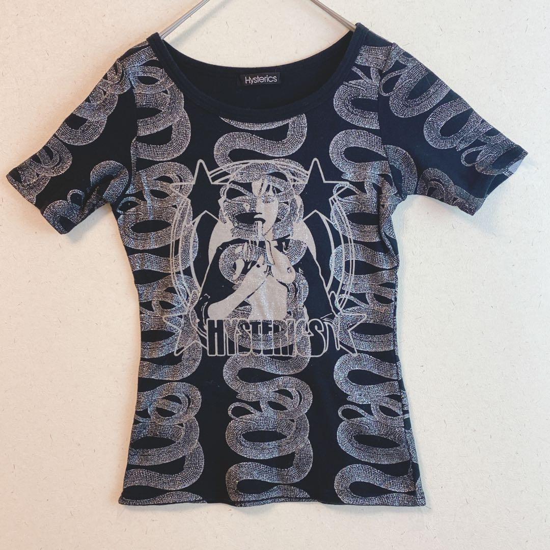 【ヒステリックス】（FREE）スネーク バナナガール ラメ Tシャツ 希少 派手