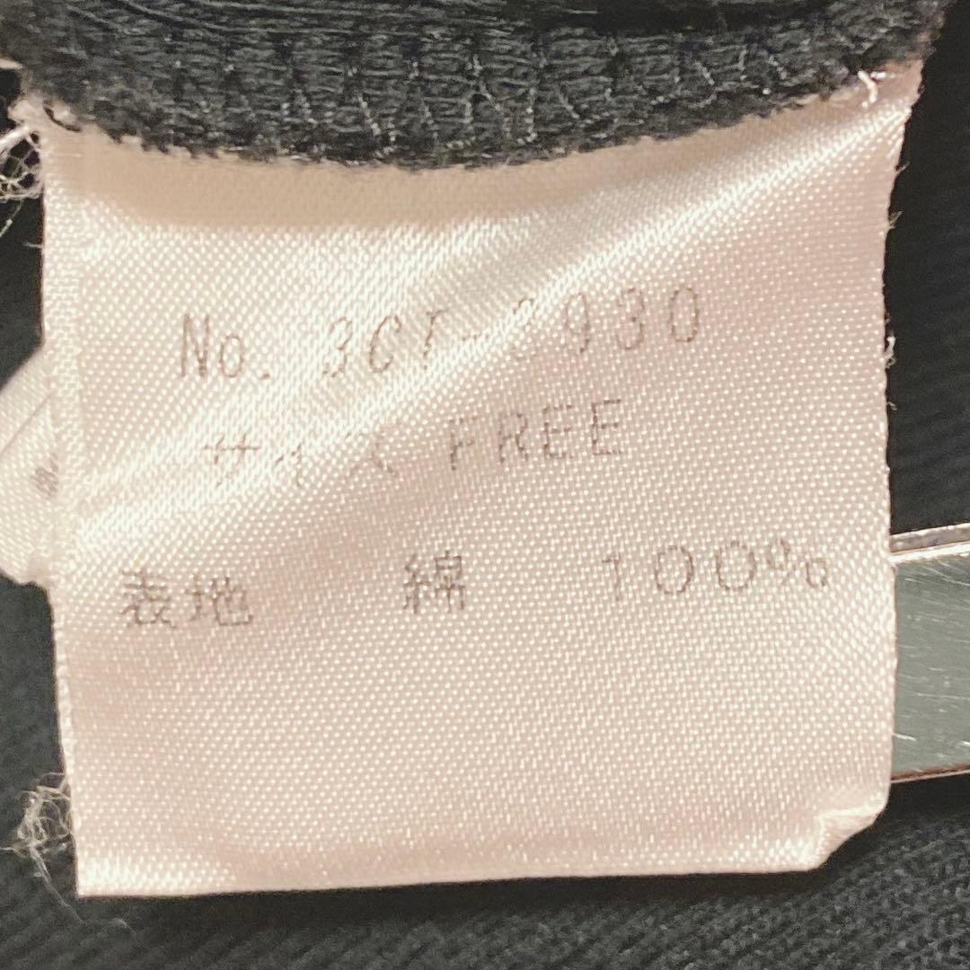 【ヒステリックス】（FREE）スネーク バナナガール ラメ Tシャツ 希少 派手