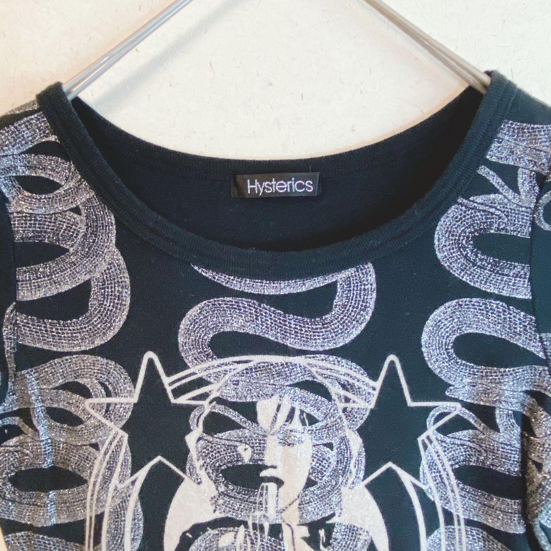 【ヒステリックス】（FREE）スネーク バナナガール ラメ Tシャツ 希少 派手