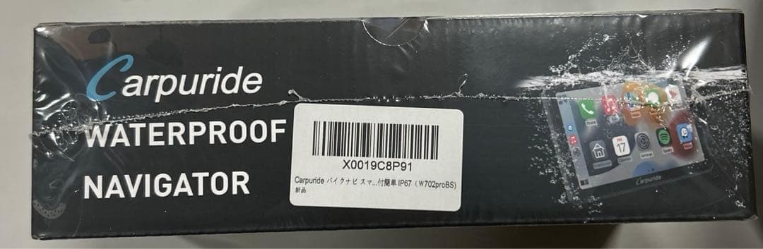 Carpuride バイクナビ スマートモニター
