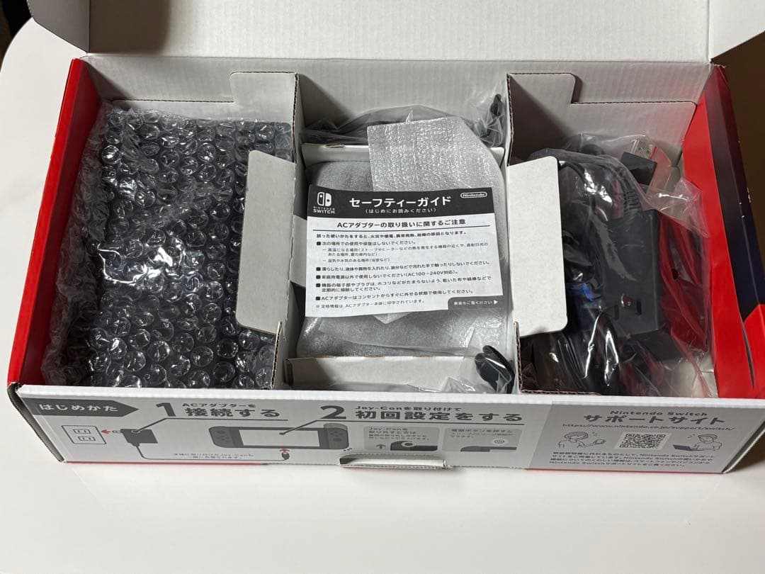 【中古】Switch Nintendo Switch 本体　任天堂　グレー