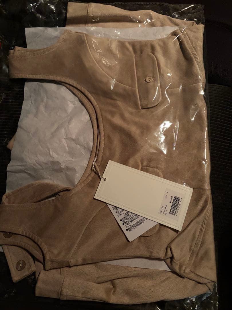 ANDMARY Cameron salopette サロペット ベージュ