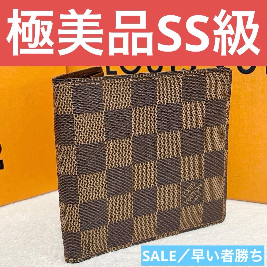 ルイヴィトン ダミエ　ポルトフォイユ マルコ　二つ折り財布