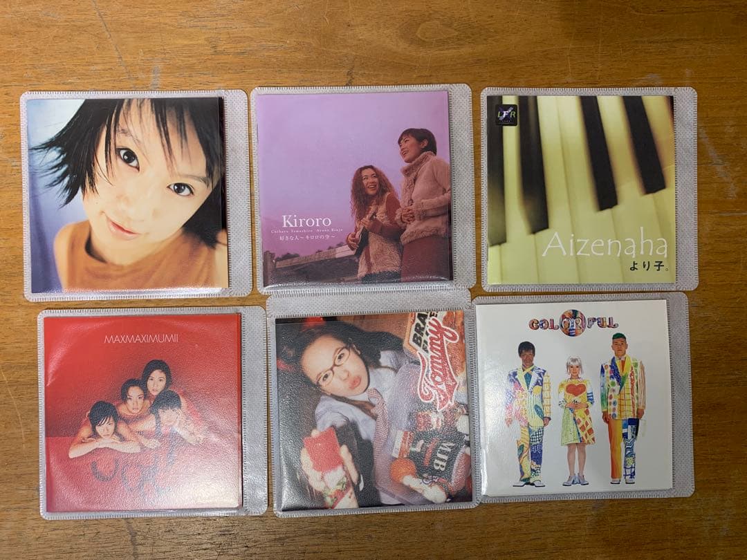 N0204-02★邦楽 CD PUFFY スピード MAX 他 まとめて 17枚