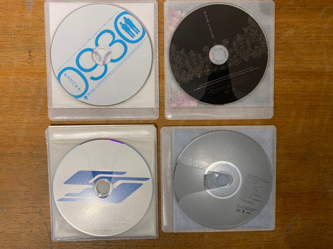 N0204-02★邦楽 CD PUFFY スピード MAX 他 まとめて 17枚