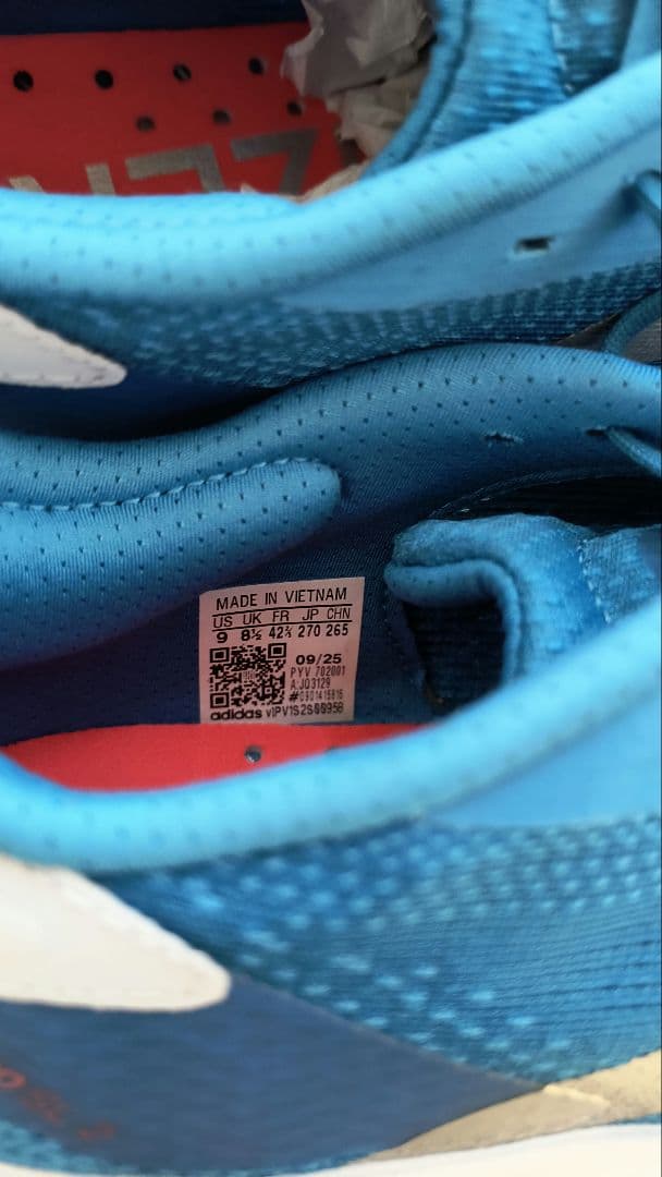 Adizero SL2 27cm アディゼロsl2