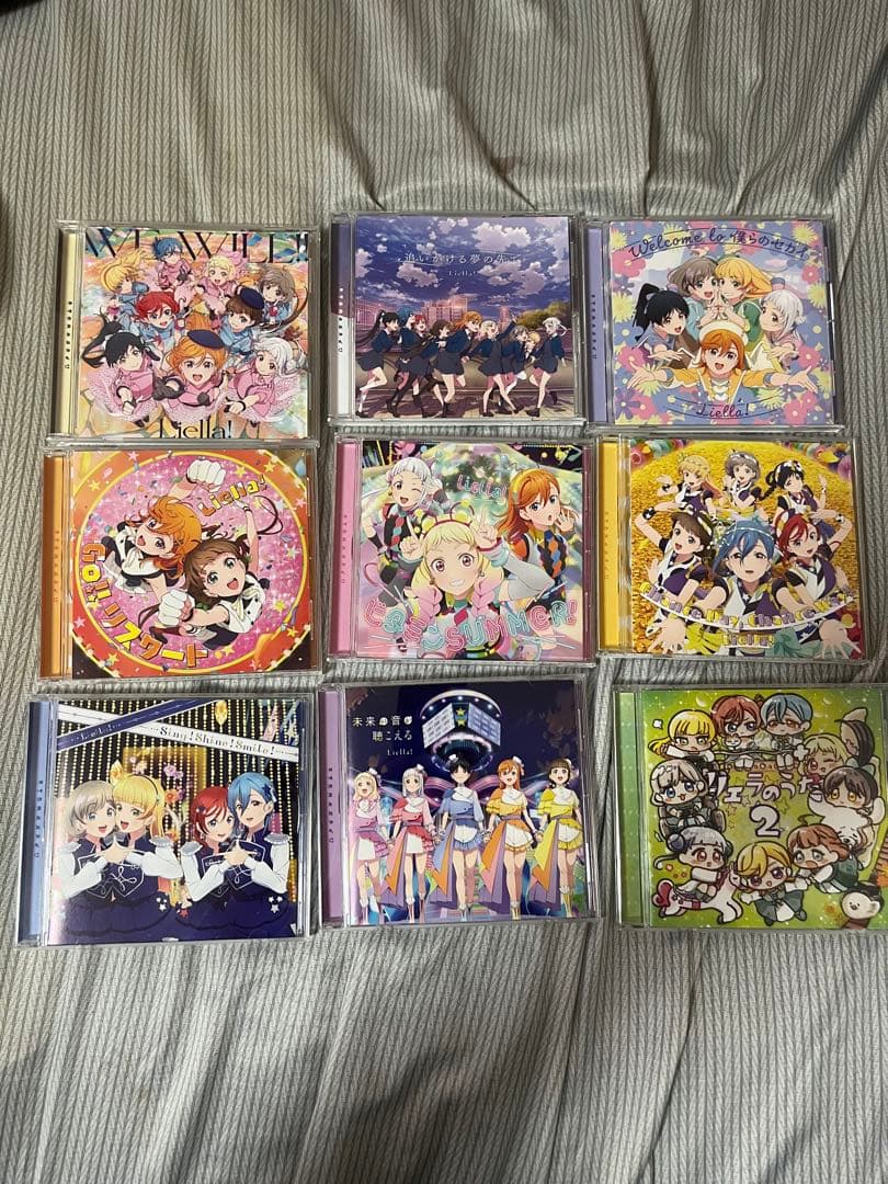 Liella! CD まとめ売り