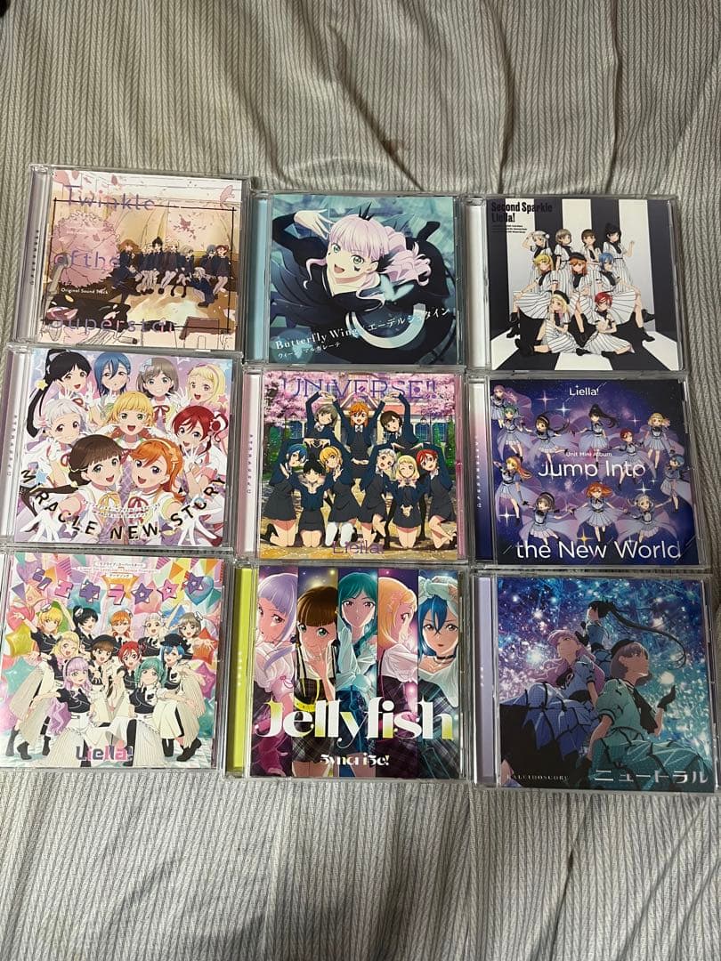 Liella! CD まとめ売り