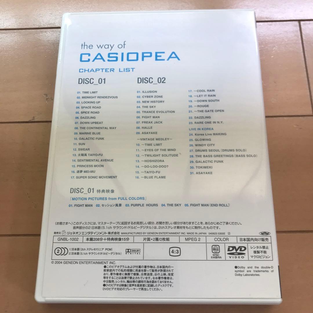 カシオペア/the way of CASIOPEA〈2枚組〉