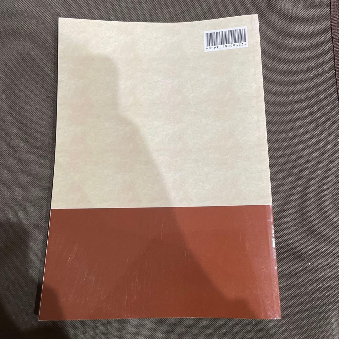 解けるようになる！公立中高一貫適性検査思考力問題 3巻セット