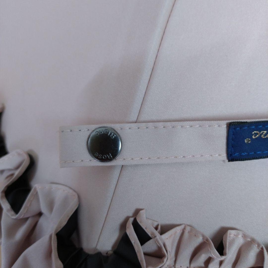 芦屋ロサブラン 完全遮光 フリル付きパゴダ日傘 ピンク