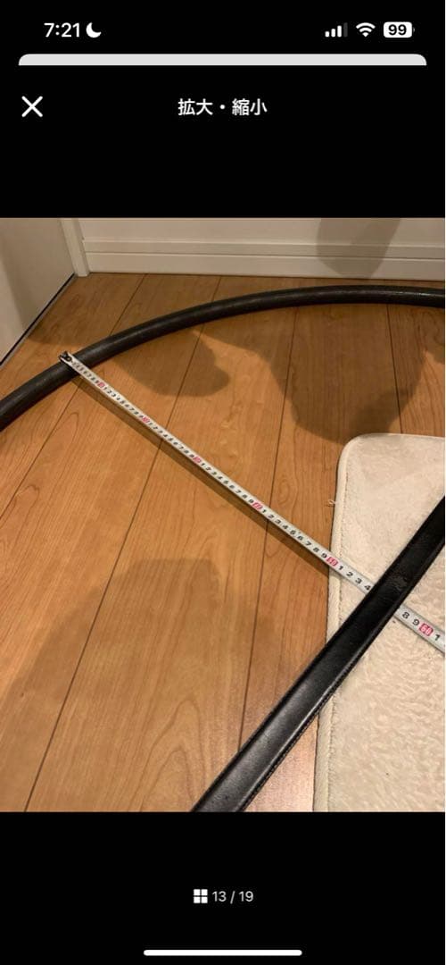 ハンガーラック　これからの季節に大活躍