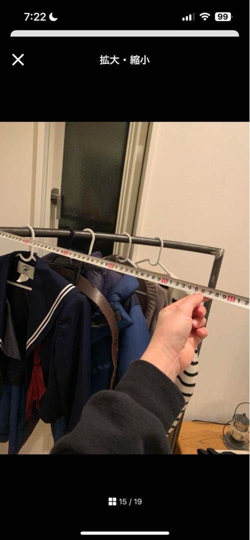 ハンガーラック　これからの季節に大活躍