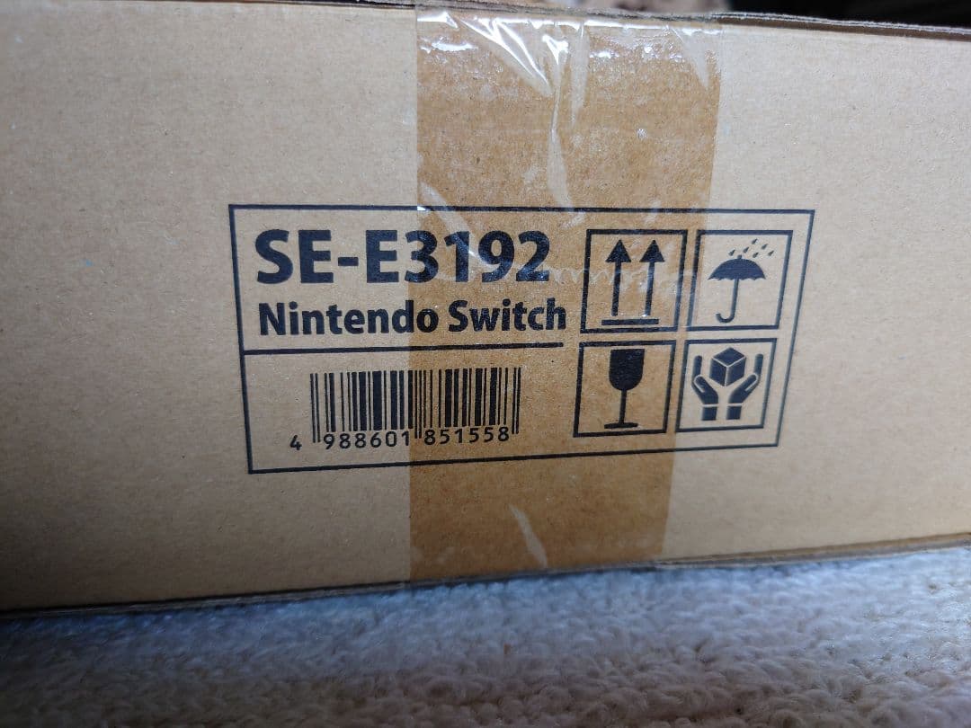 ファイナルファンタジーI-VI ピクセルリマスター switch 未開封品