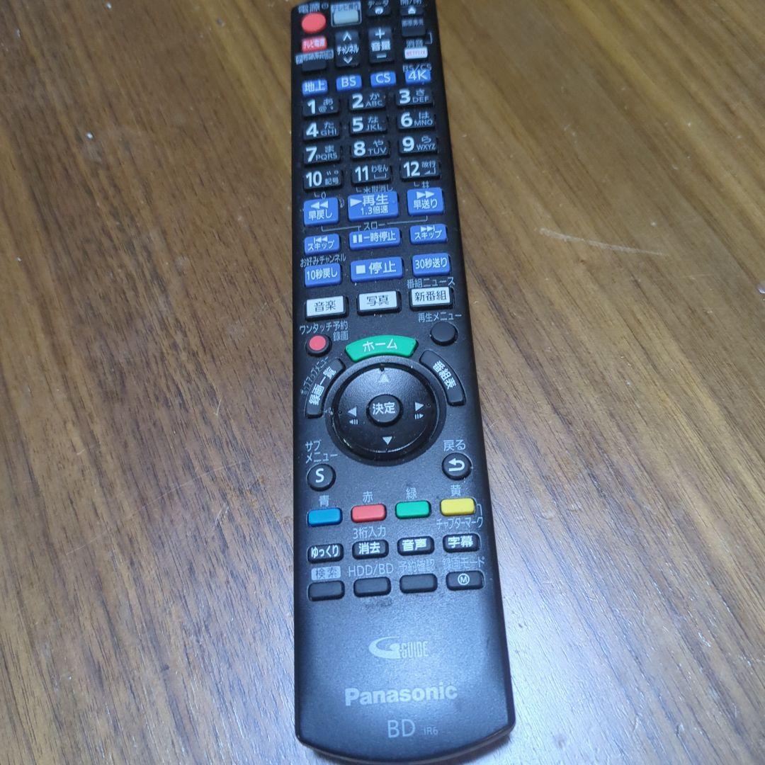 Panasonic TH-49GX855 49インチ4kダブルチューナー