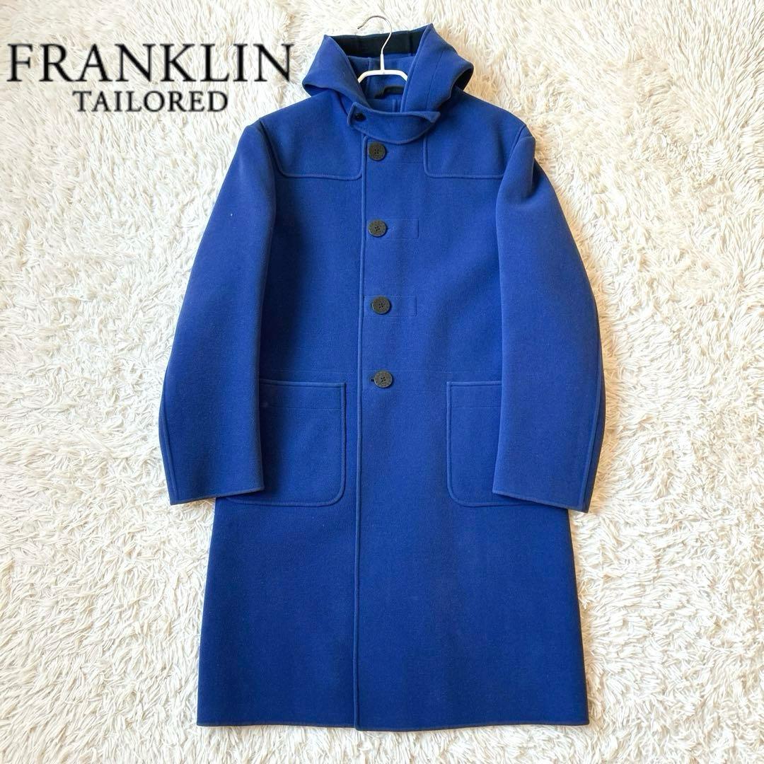 相葉さん着用　フランクリンテーラード　ダブルフェイスダッフルコート カシミア混