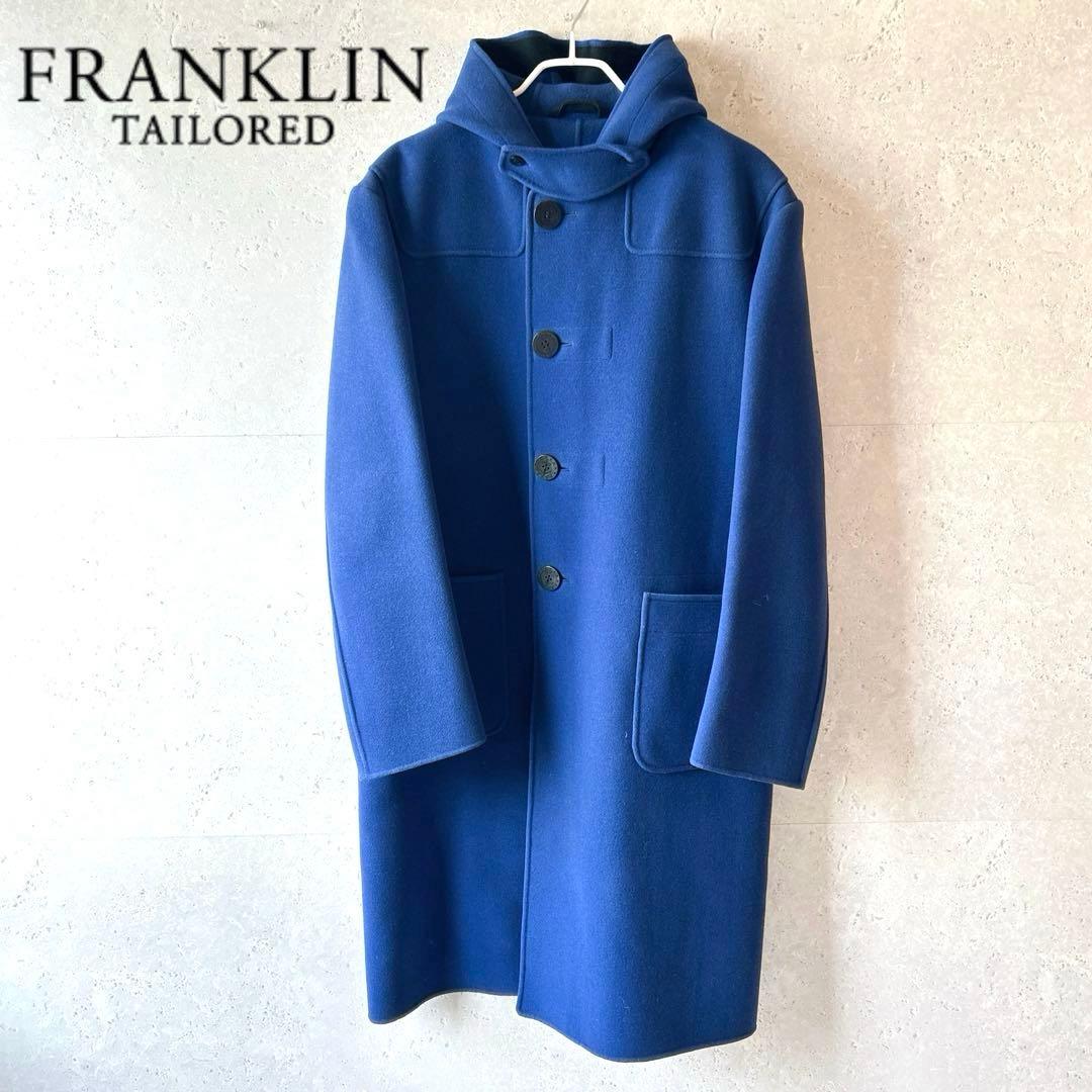 相葉さん着用　フランクリンテーラード　ダブルフェイスダッフルコート カシミア混