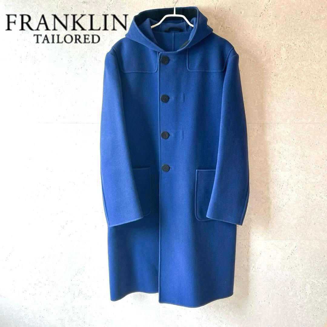 相葉さん着用　フランクリンテーラード　ダブルフェイスダッフルコート カシミア混