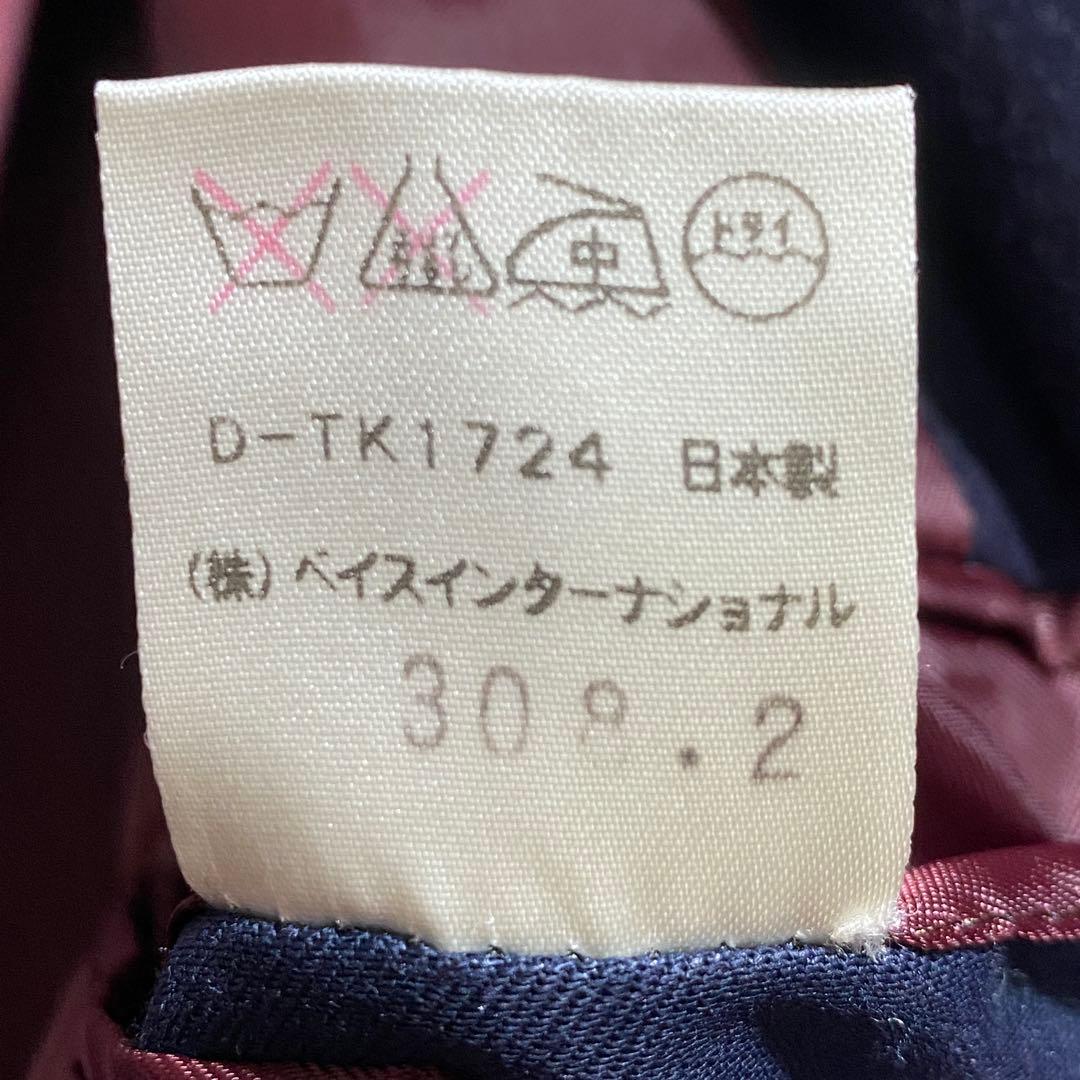 希少⭐︎Taylor Togna イタリア製ウール 紺ブレ テーラードジャケット