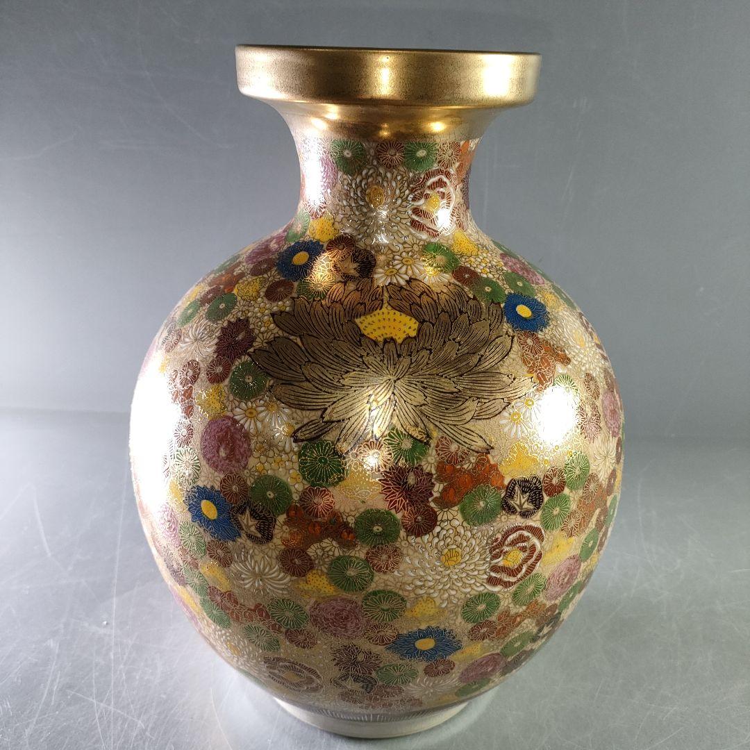 A1062-2/九谷焼/九谷孝月 造/色絵金彩花尽文花瓶/花器/花入/華道具/