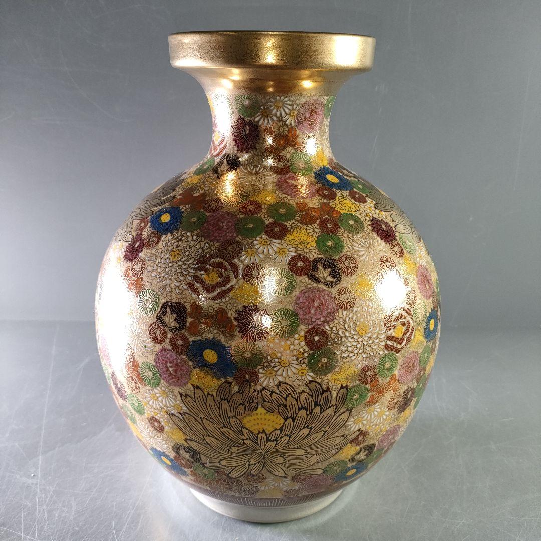 A1062-2/九谷焼/九谷孝月 造/色絵金彩花尽文花瓶/花器/花入/華道具/