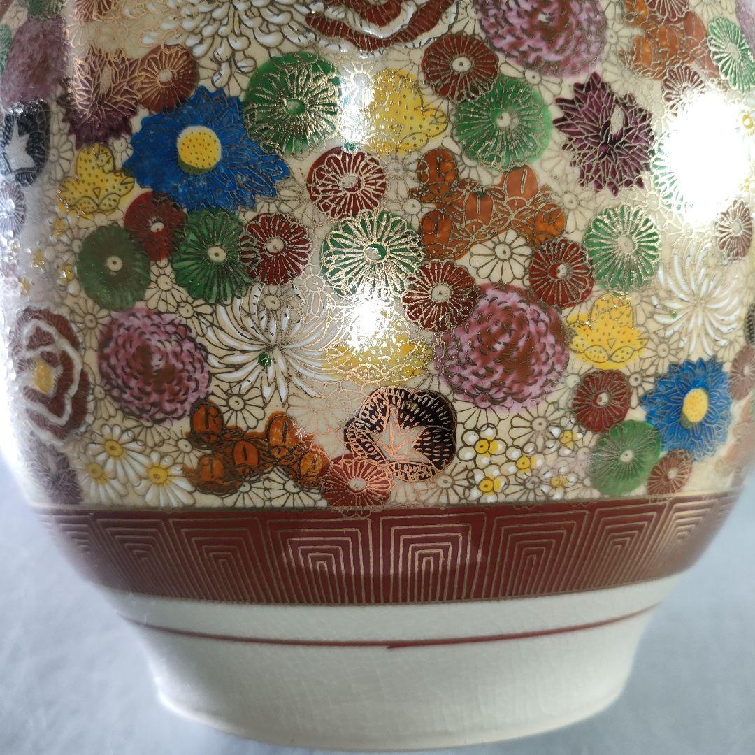 A1062-2/九谷焼/九谷孝月 造/色絵金彩花尽文花瓶/花器/花入/華道具/